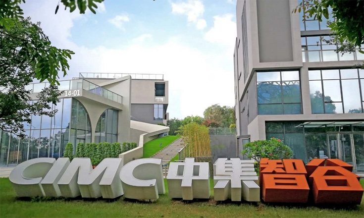 【威科達官網】